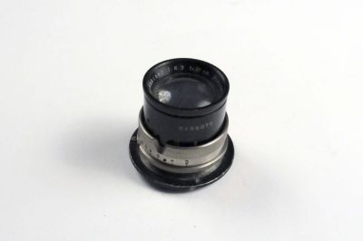 Tele-Makinar f:6.3/210mm