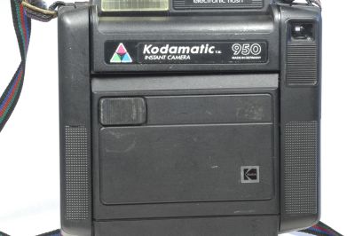 Kodamatic 950