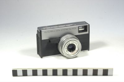 Smena SL