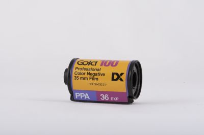 Kodak Ektapress Gold 100 Professional